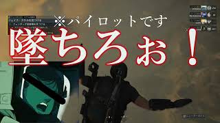 FAFOXのBreakpoint　～　期待の狂人 [ずんだもんれい弧]　～　Funniestory.73