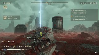 HELLDIVERS 2_輸送艦撃破2