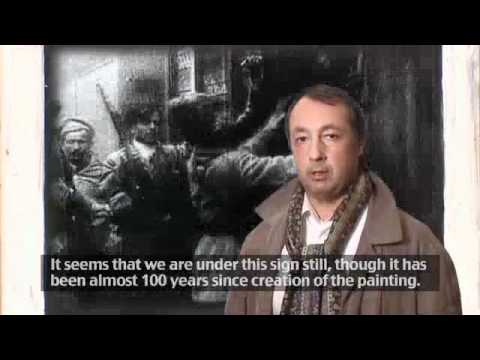 Wash out of the Black square