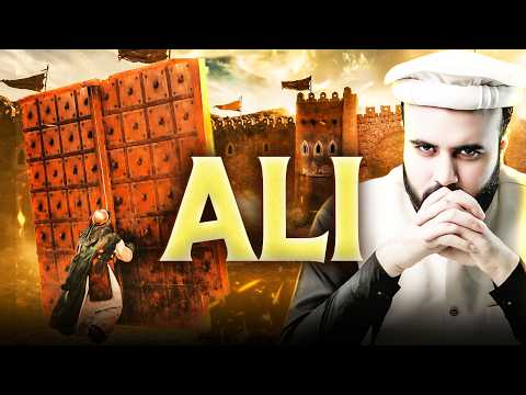 4th Khalifa of Islam ... ALIؓ