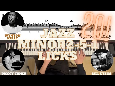 Legend Jazz Pianist’s 20 Licks Minor 2-5-1(Am7b5-D7-Gm)