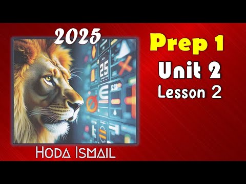 Prep 1 : Math | Unit 2 - Lesson 2 (  addition and subtraction of Algebraic expressions )
