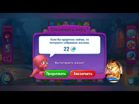 Fishdom 2022, no Boosters,  10089  level  -  прохождение без бустеров,  10089  уровень.