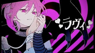 ラヴィ/すりぃ【歌ってみた】Cover Nうさ