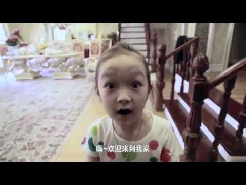 Uyghur kids song-Yo Barna