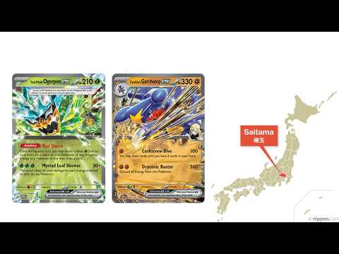 I Played In A Japanese City League! - City League S3 2026 Tournament Report