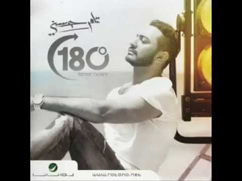 Tamer Hosny 180 Daraga Instrumental - ayoub boukidi