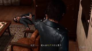 テスト配信