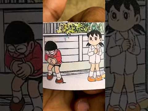 Super hot Shizuka #shorts #doraemon #cartoon #flipbook #shizuka #nobita #shizukadrawing #bathing