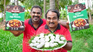 Egg Curry Masala 200gm