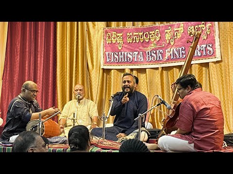 Sandeep Narayan | Nada Tanumanisham | Chitta Ranjani | Carnatic Music — वीडियो थंबनेल
