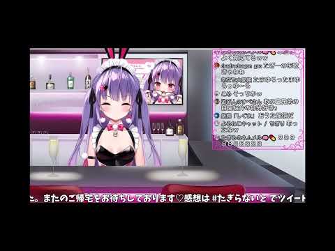 脳汁たぎるちゃんのたまゆら三兄弟の歌【クレヨンしんちゃん】