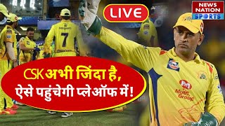 IPL 2022: MI vs KKR Special 11 Prediction, Fantasy Tips, Possible Playing 11, Match Prediction