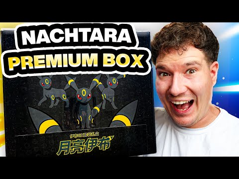 I'm opening THIS Premium Umbreon Box for THIS card! 😮🔥