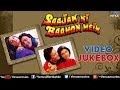 Saajan Ki Baahon Mein Video Jukebox Rishi Kapoor Raveena Tandon Tabbu