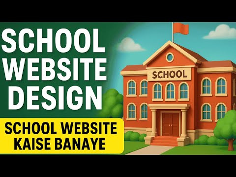 School Website Design — Full Process & Final Look — client website video