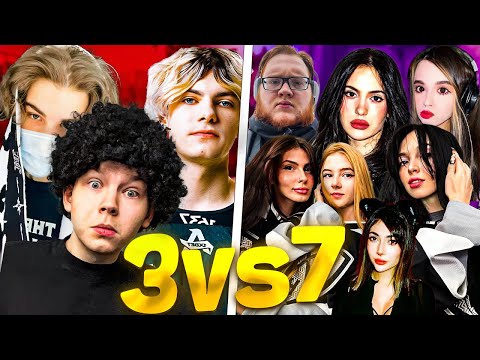 СТРОГО ШОУ МАТЧ 3 на 7 против ДЕВОЧЕК / DEKO, SKYWHYWALKER, ГАЕЧКА, БАЙ ОВЛ и др./ STROGO КС 2