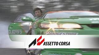 Kaido Servers Make Mt Akina Even Harder