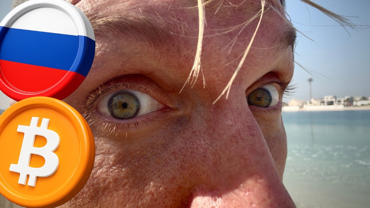 БИТКОИН ❌ ИГРА ОКОНЧЕНА !!!!!!!!