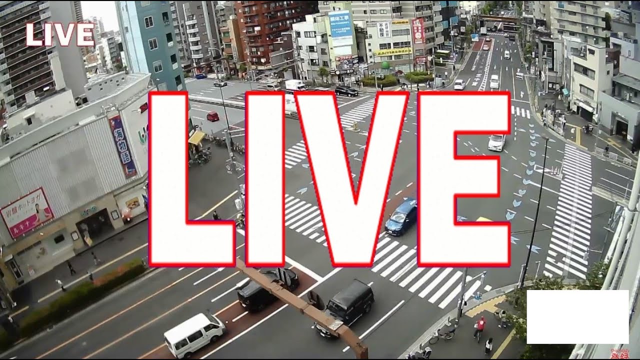 Live webcam view of Ozeki Yokocho Intersection Trainspotting