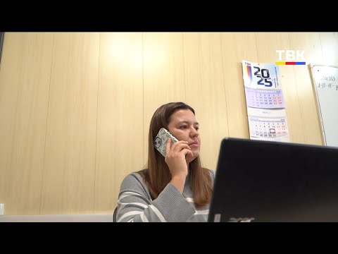 Осторожно, развод! Как не попасться на уловки лже-налоговиков