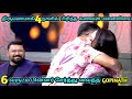 பிரிந்த கணவன் மனைவியை ஒன்று சேர்த்த Go