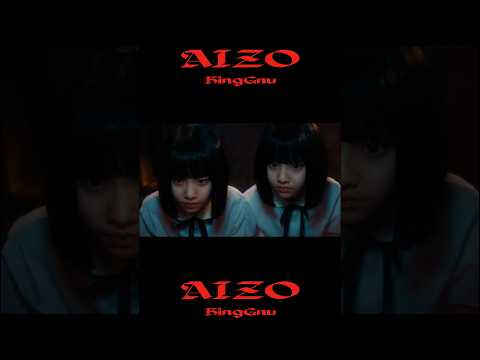 「AIZO」 Special narration (TVアニメ『#呪術廻戦』「死滅回游 前編」オープニングテーマ) #禪院真希 (CV. #小松未可子)