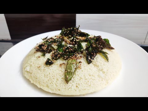 Sooji Ka Dhokla | Home made & Easy to Cook | Good Food Wishes