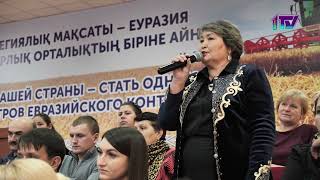 Видео