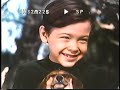 You Can Fly The Making Of Peter Pan 1997