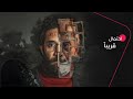 الإعلان الرسمي لمسلسل احتمال | حصرياً على ADtv