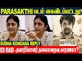 Parasakthi Movie Dropped ED Raid Akash Baskaran Sudha Kongara Reply Sivakarthikeyan Dhanush
