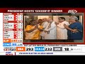 Lok Sabha Elections 2024 | President Murmu Hosts Dinner For Outgoing Modi Cabinet - Video
