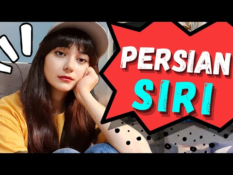 If Siri was a Persian Parent !!!!!!