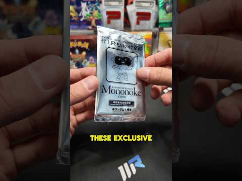 Takashi Murakami trading cards explained!