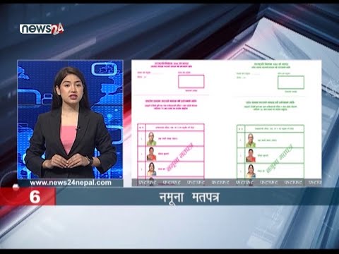 MORNING NEWS FATAFAT - NEWS24 TV