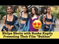 OMG Shilpa Shetty Looking Hot Stunning In Saree While Promoting Film Sukhee With Kusha Kapila