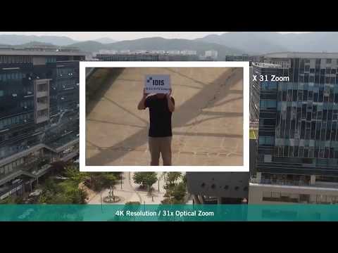 4K PTZ камера IDIS с 31х оптическим зумом и ИК