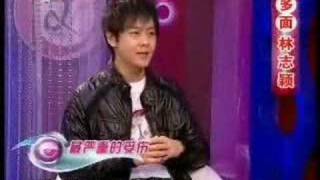 Jimmy Lin 林志穎- interview Nov 12, 2007 part 1 of 2 video