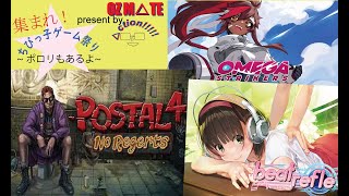 GW　特別企画！　第3弾 はじめてのおつかい POSTAL4