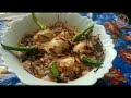 রাজকীয় স্বাদের ডিমের কোরমা | Dimer Korma Recipe |  Dimer Shahi Kurma