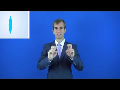 двояковыпуклая