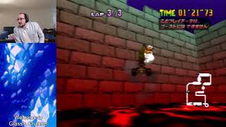 Download lagu Mario Kart 64 Bowser's Castle NSC flap in 36.52 (NTSC) mp3