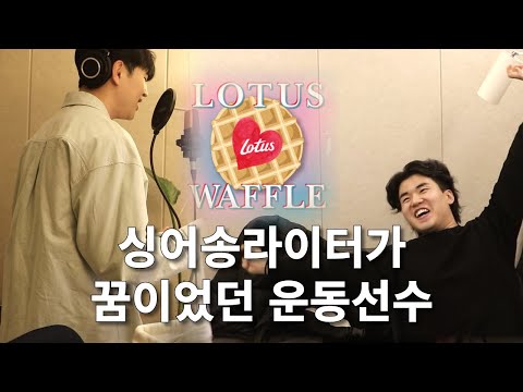 제가 직접 만든 사랑노래인데...