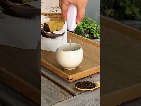 Oat Milk Hojicha Latte