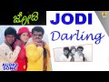 Darling Jodi Movie SPB Devan S A Rajkumar Shiva Rajkumar Poonam Jaggesh Jhankar Music