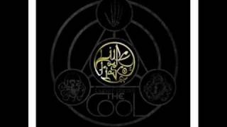 Lupe Fiasco ft.Nikkie Jean, Bishop G - Little weapon lyrics