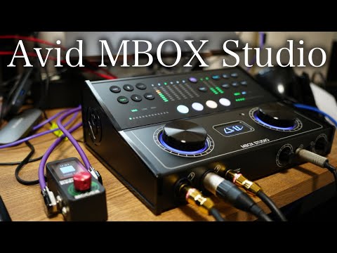 Mboxについて詳しく解説