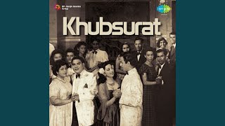 Meri Raaton Ke Andhere Mein