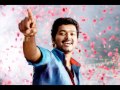 Rathathin Rathame Velayutham Lyrics